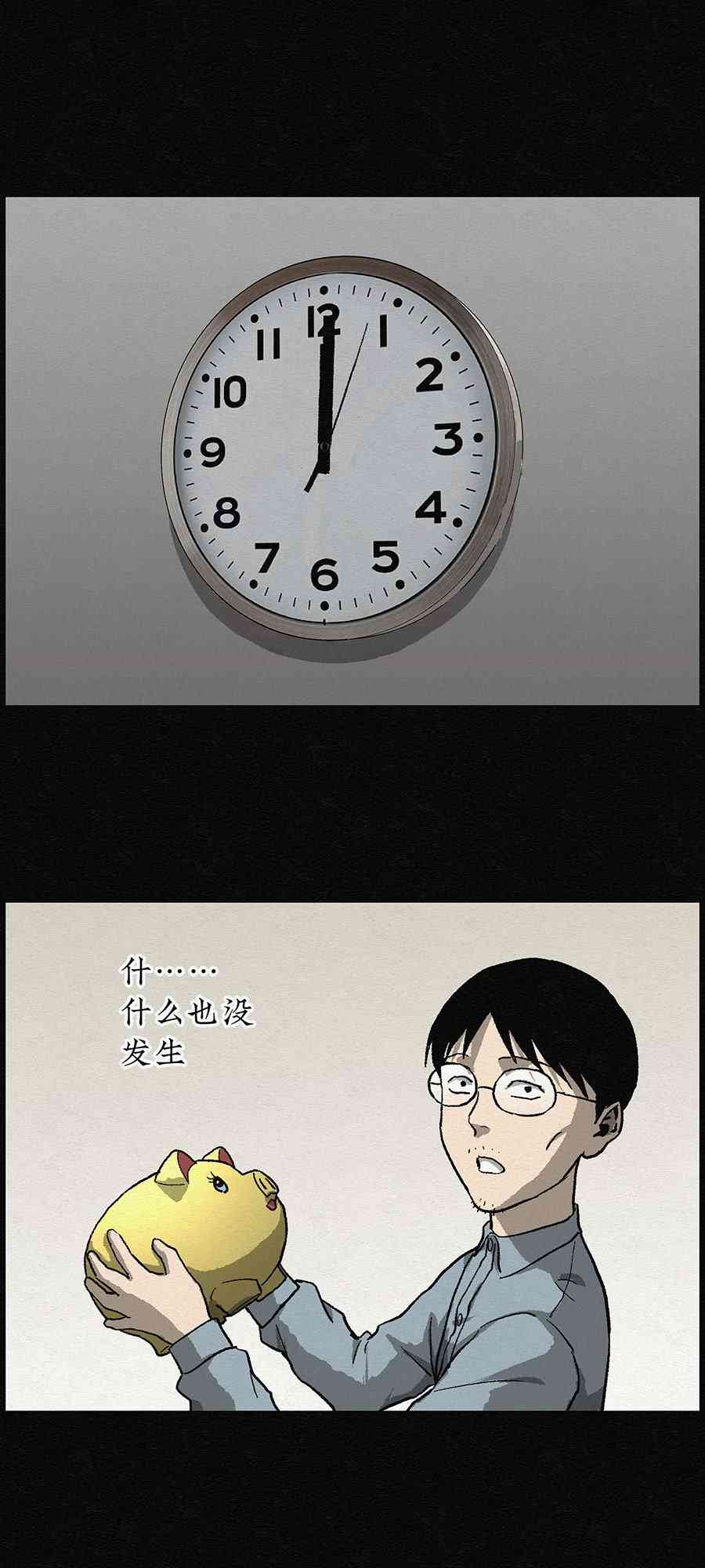 24.jpg