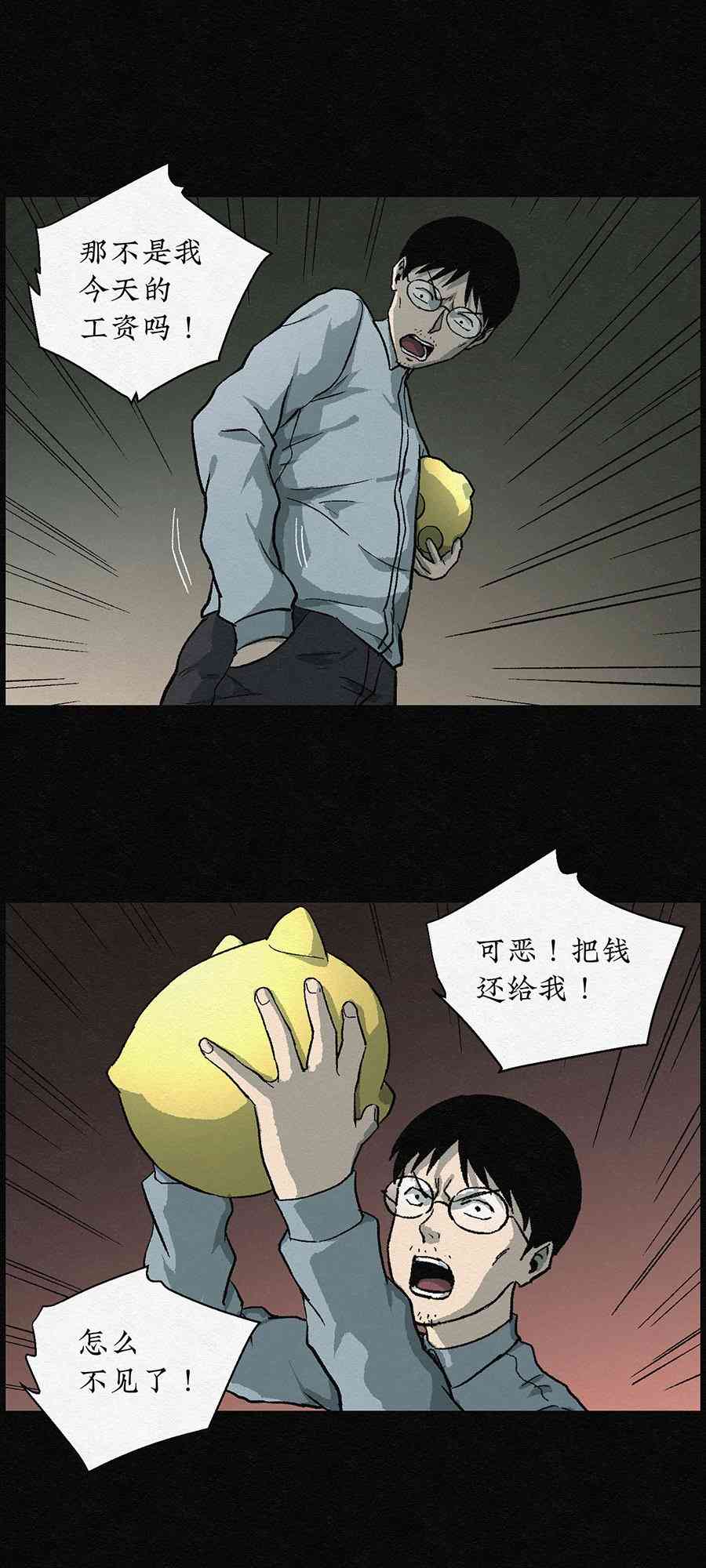 27.jpg
