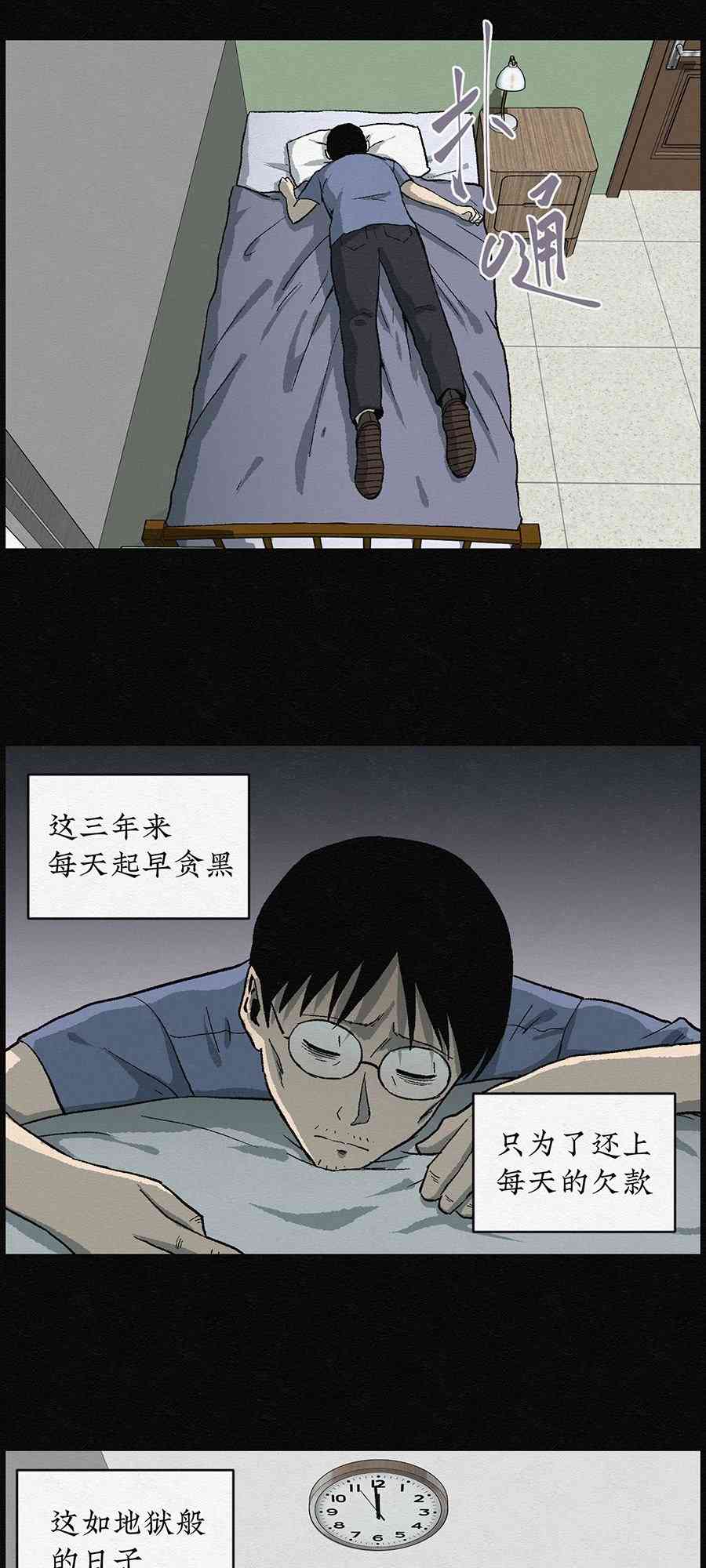 21.jpg