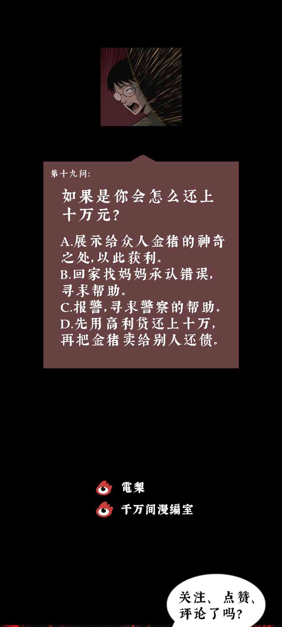 29.jpg
