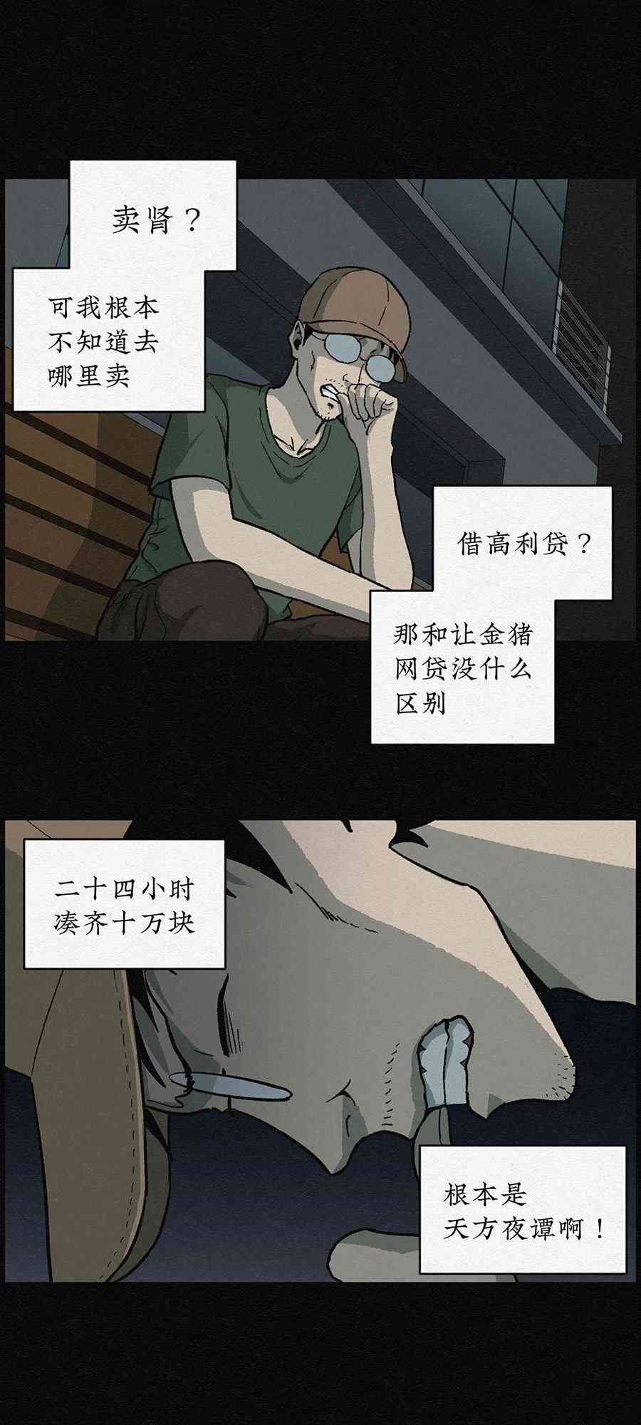 9.jpg