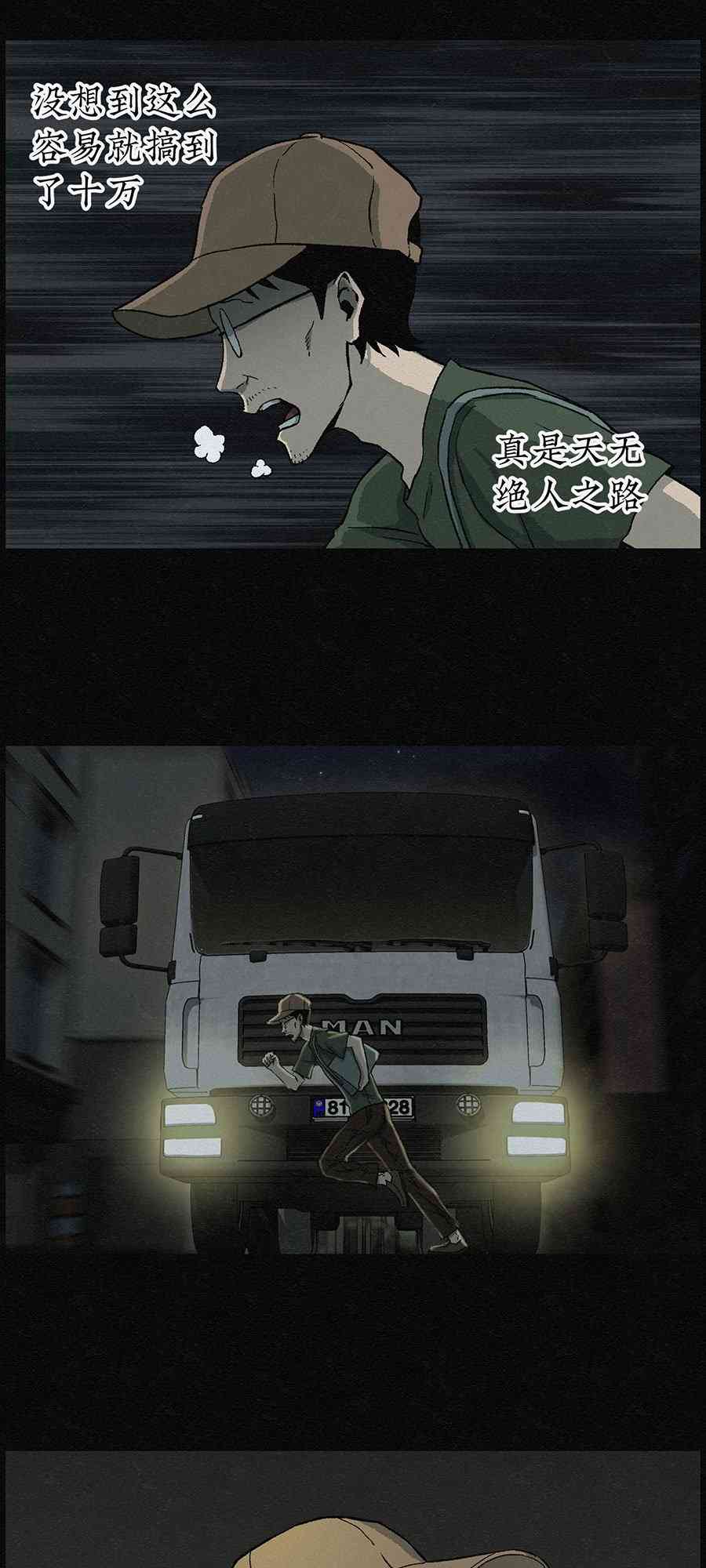 17.jpg