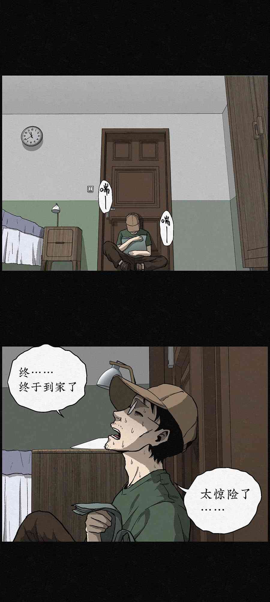 25.jpg