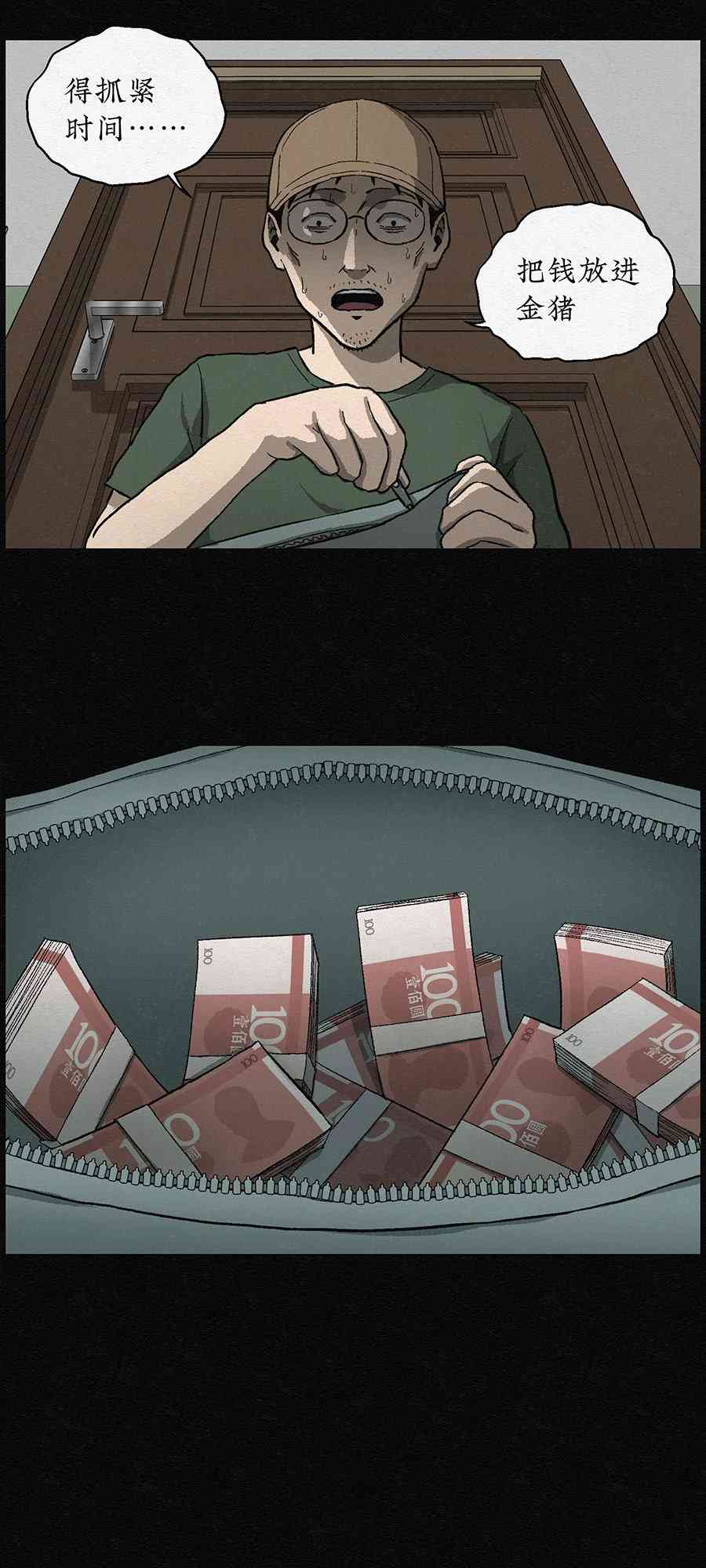 26.jpg