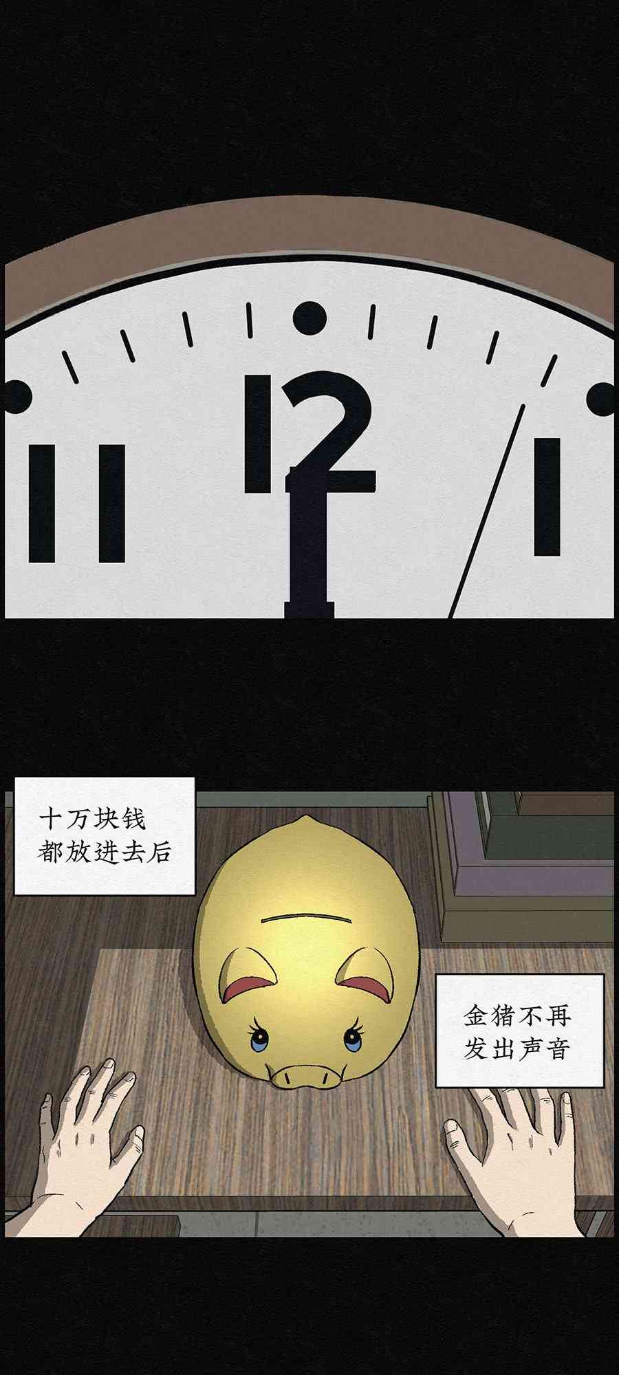 28.jpg