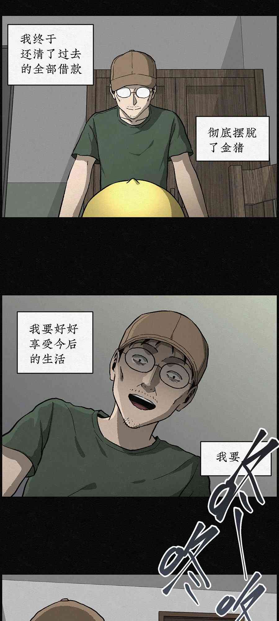 29.jpg