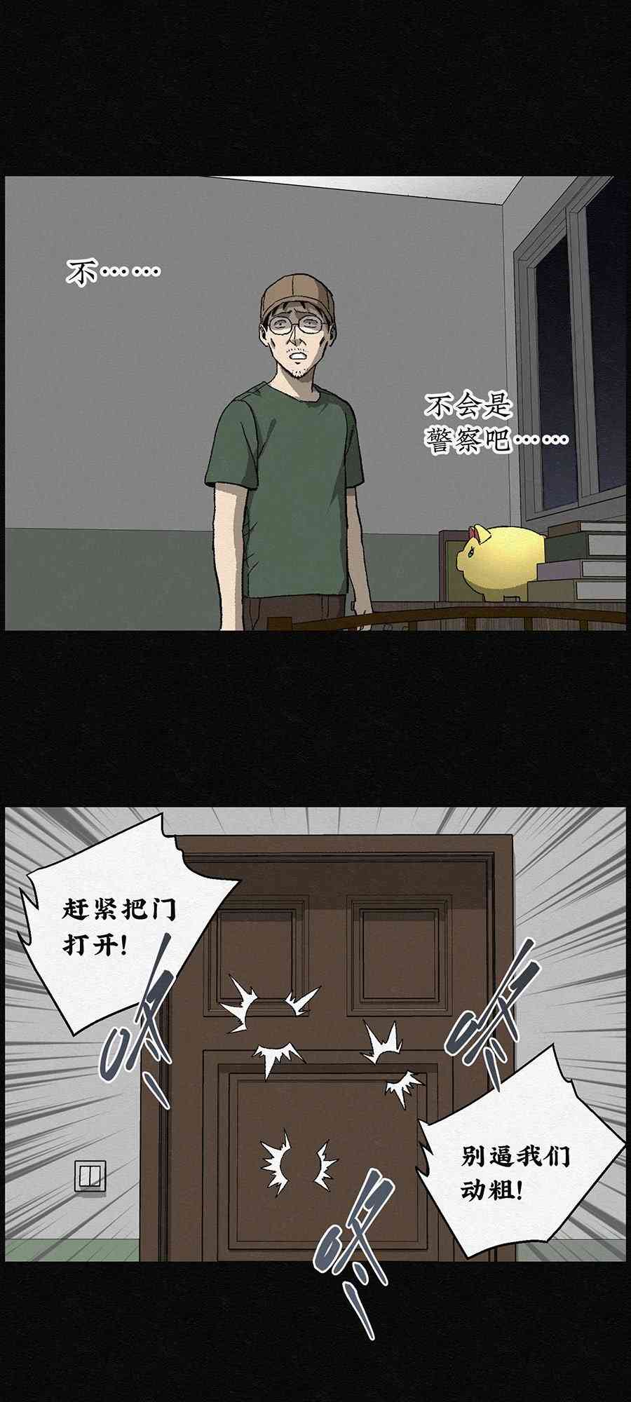 31.jpg