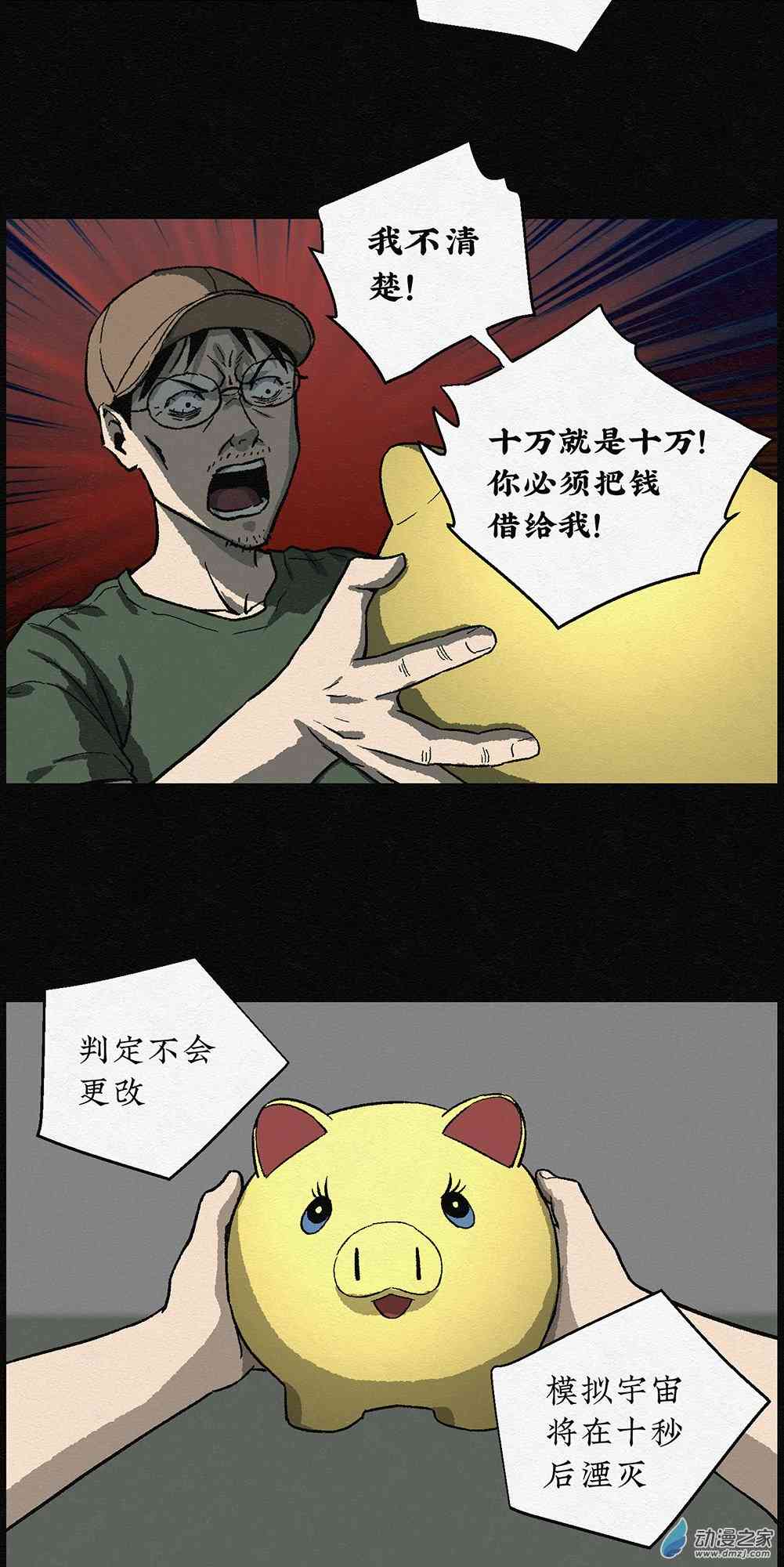 15.jpg