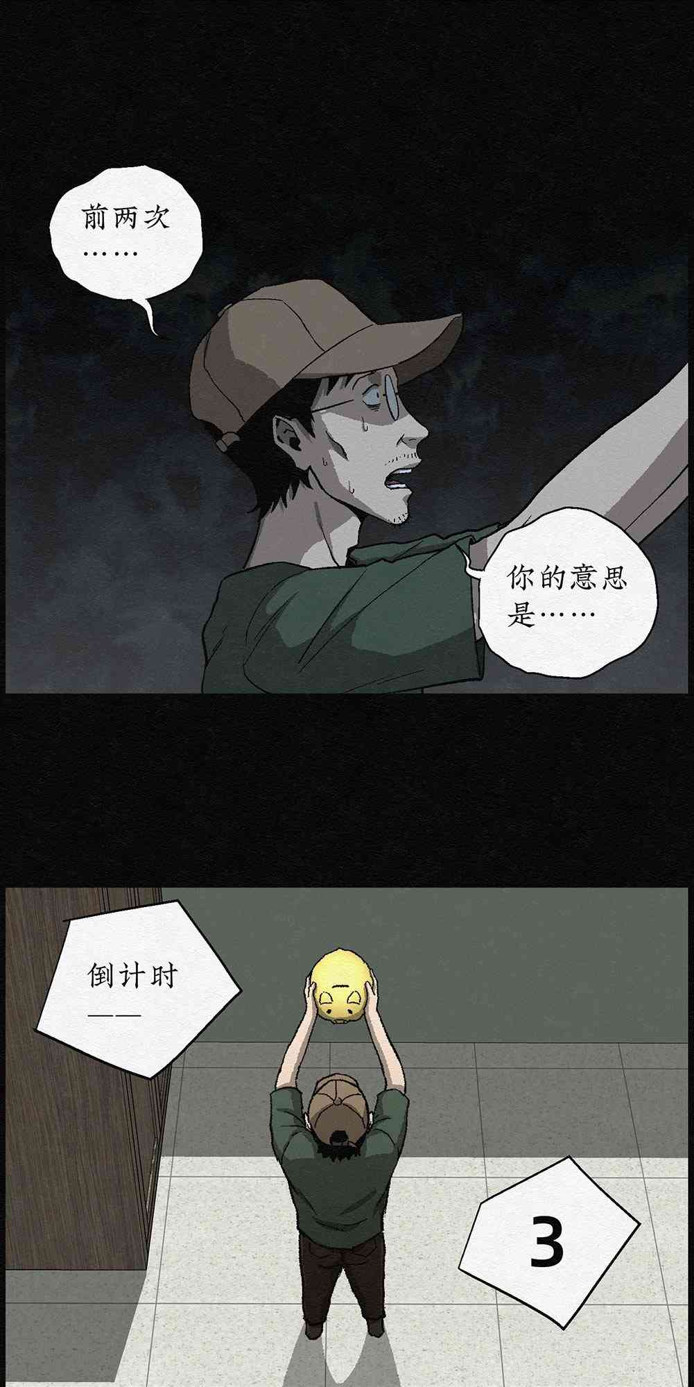 18.jpg