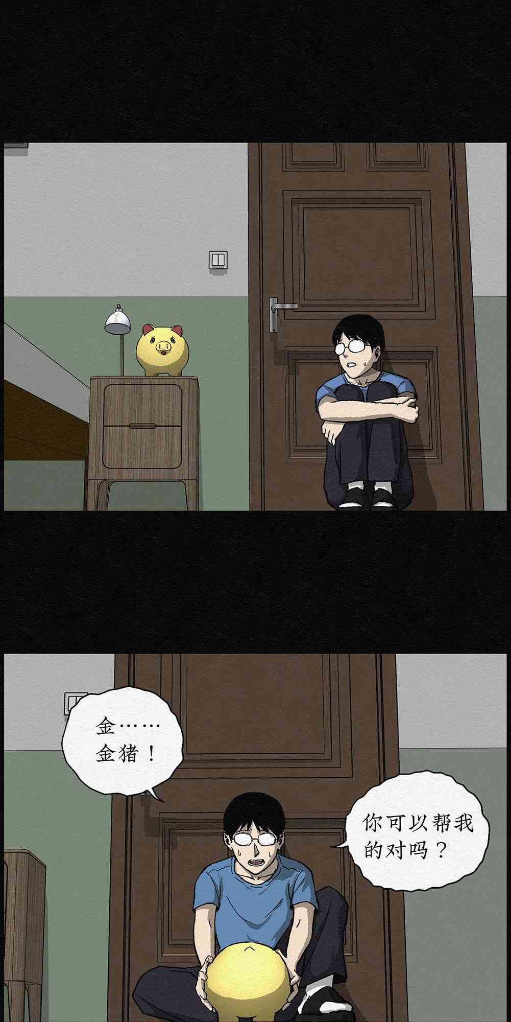 23.jpg
