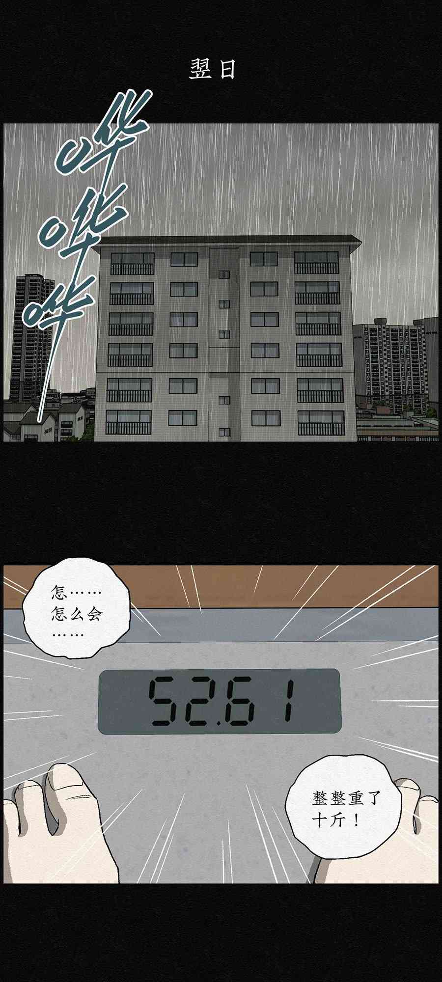 32.jpg