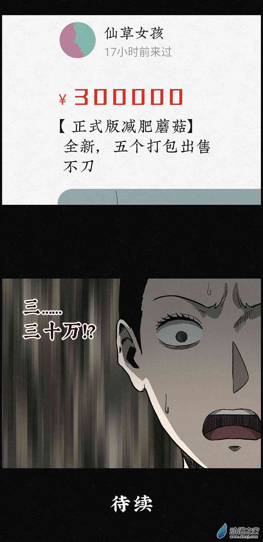 39.jpg