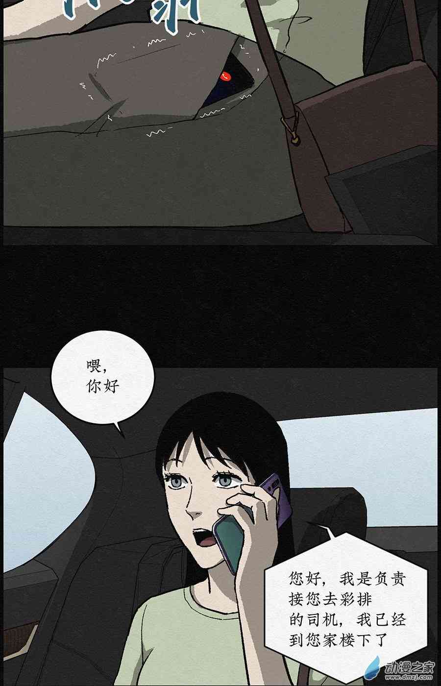 23.jpg