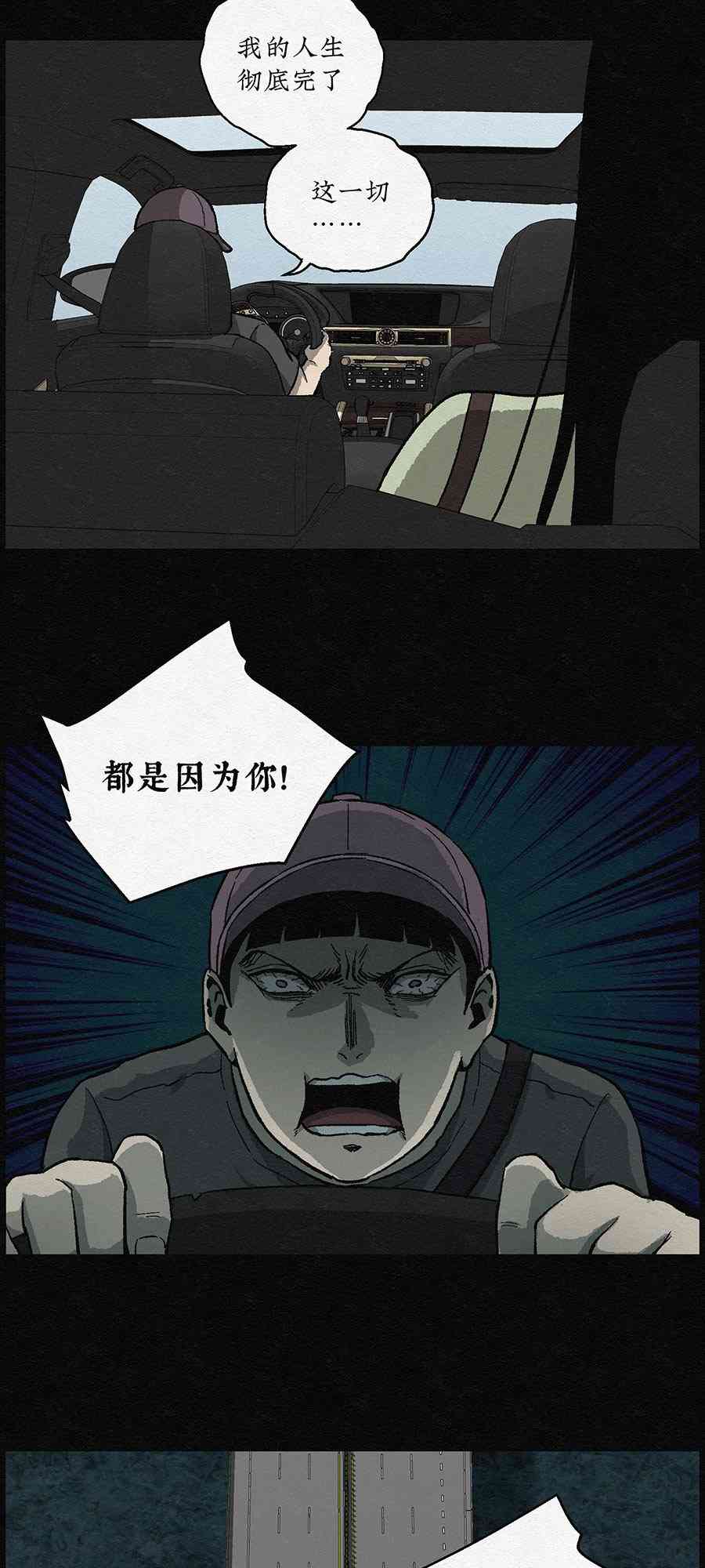 25.jpg