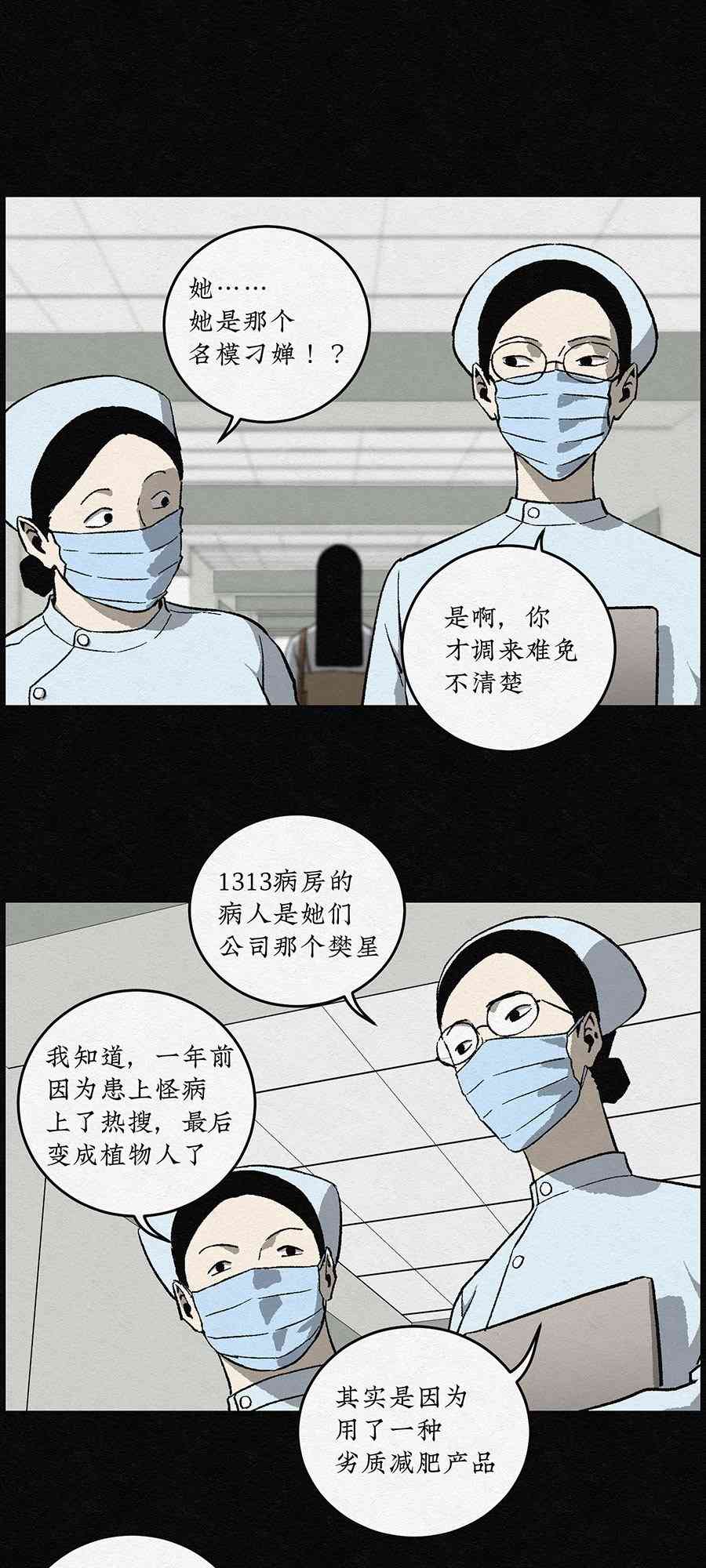 32.jpg