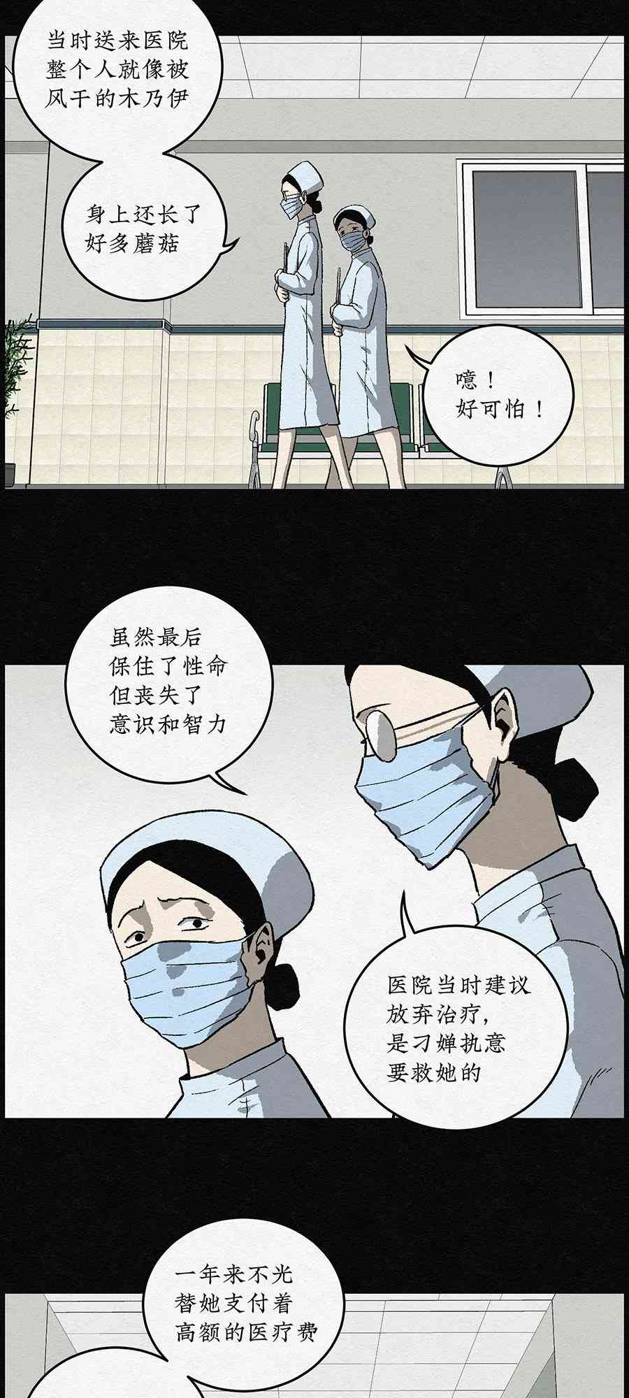 33.jpg