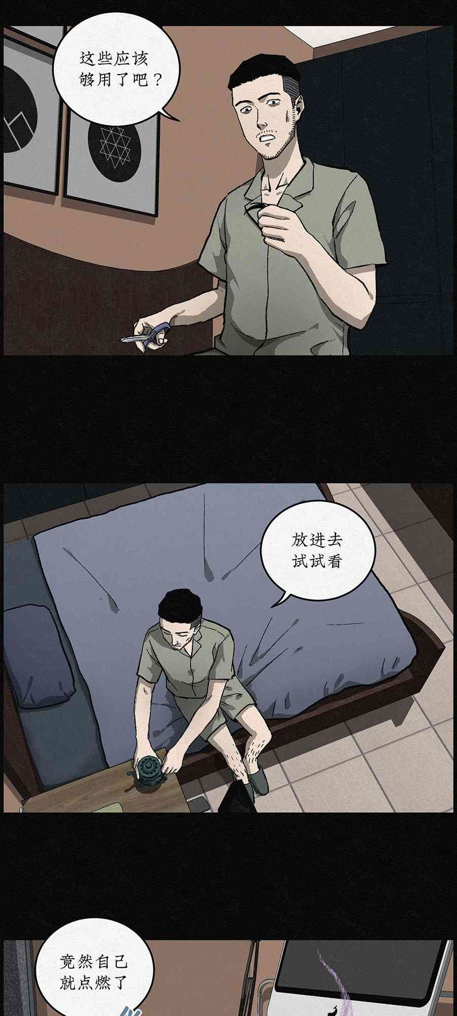 27.jpg