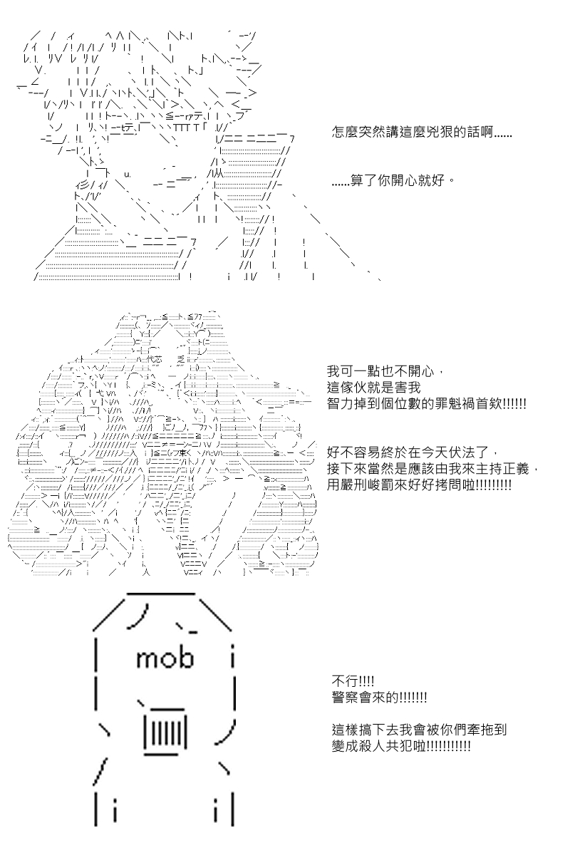 20.jpg