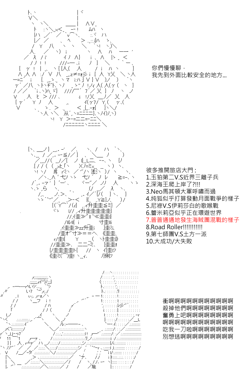 20.jpg