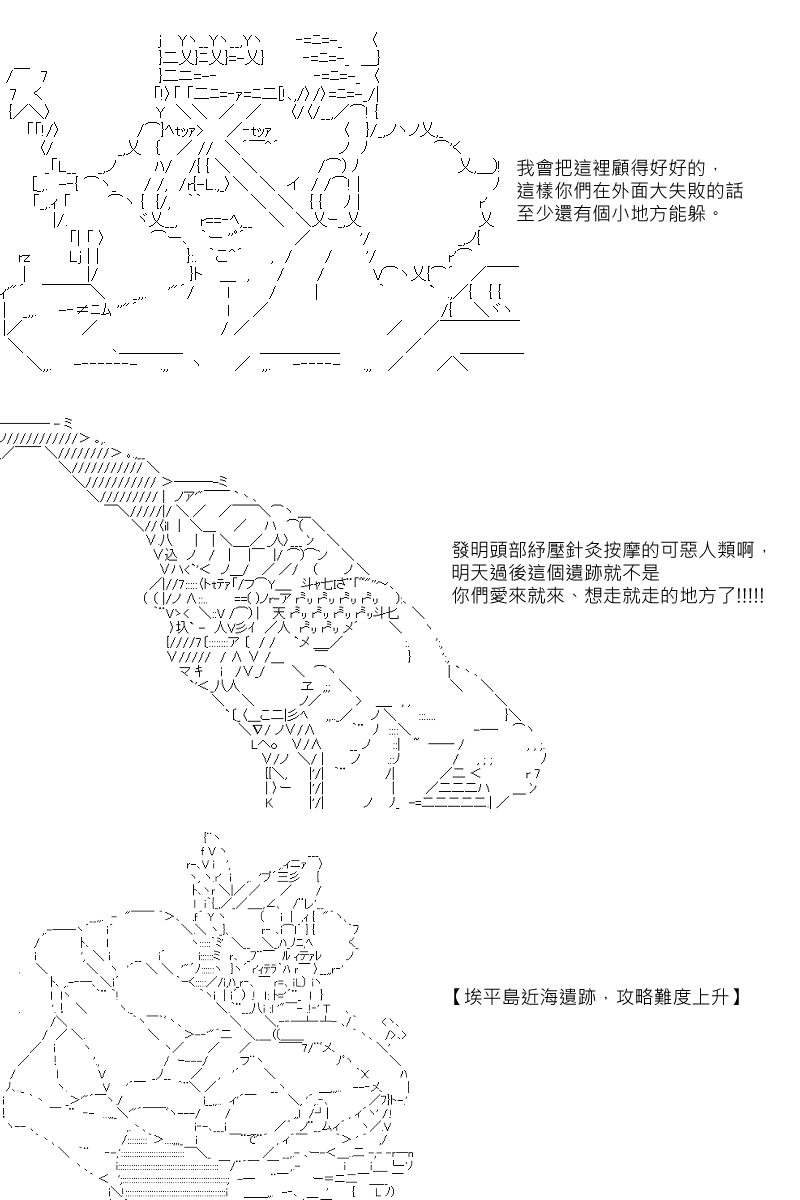 38.jpg