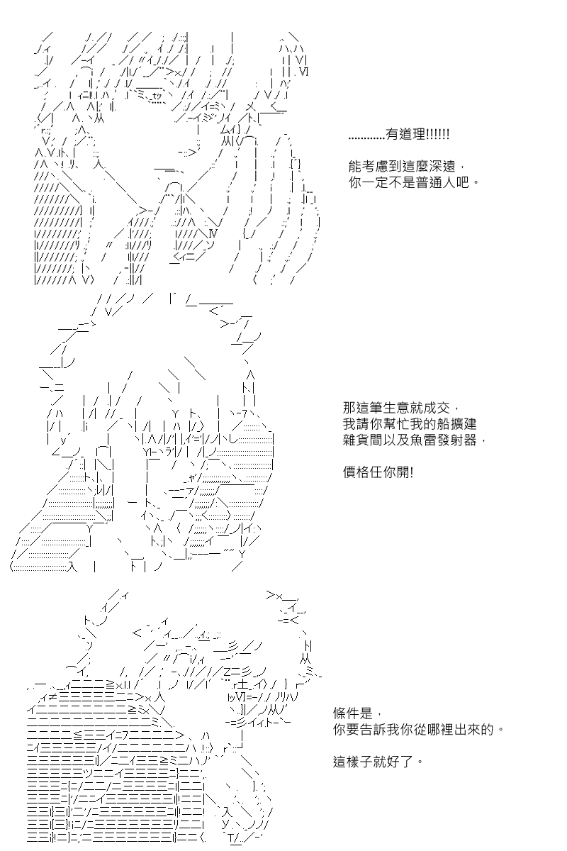 26.jpg