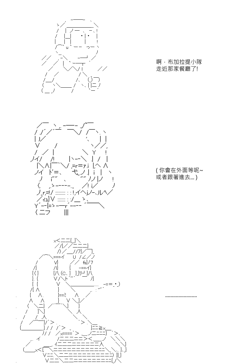 36.jpg