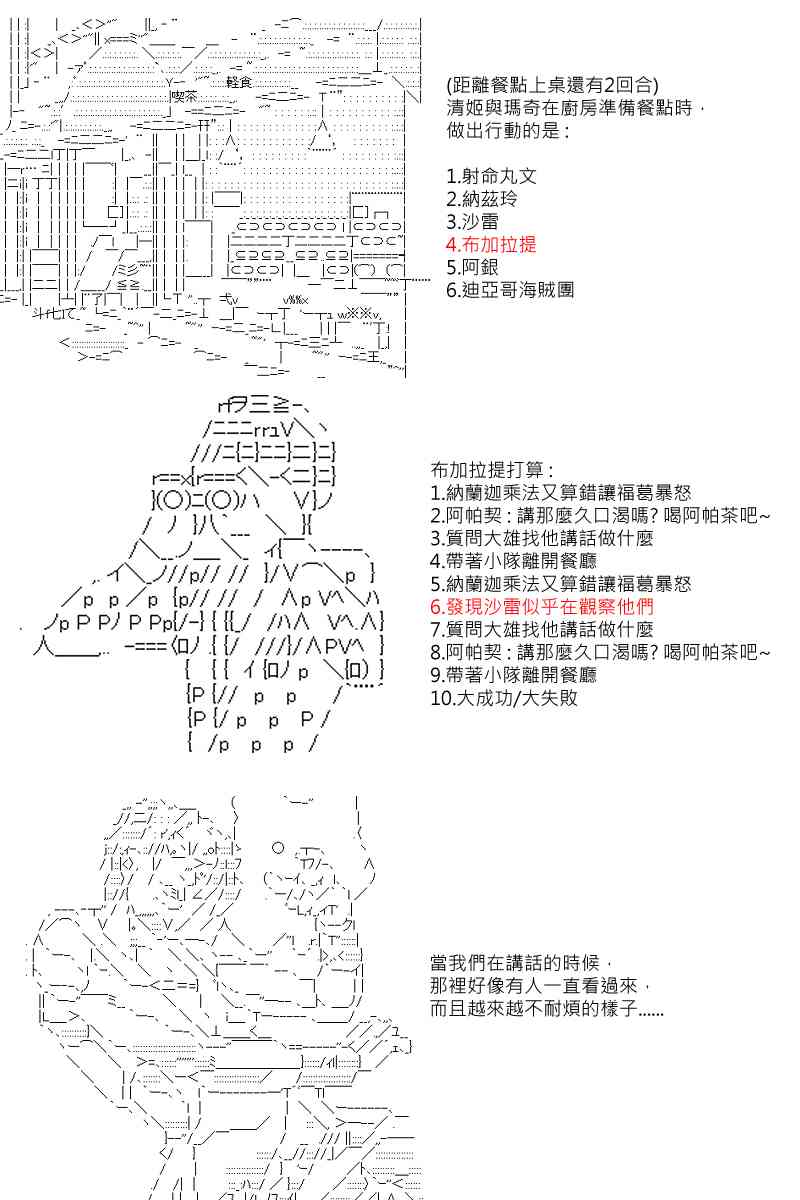 28.jpg