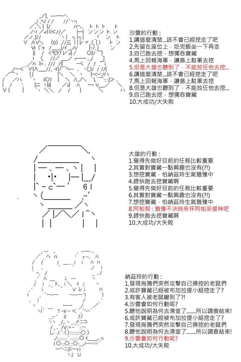 36.jpg