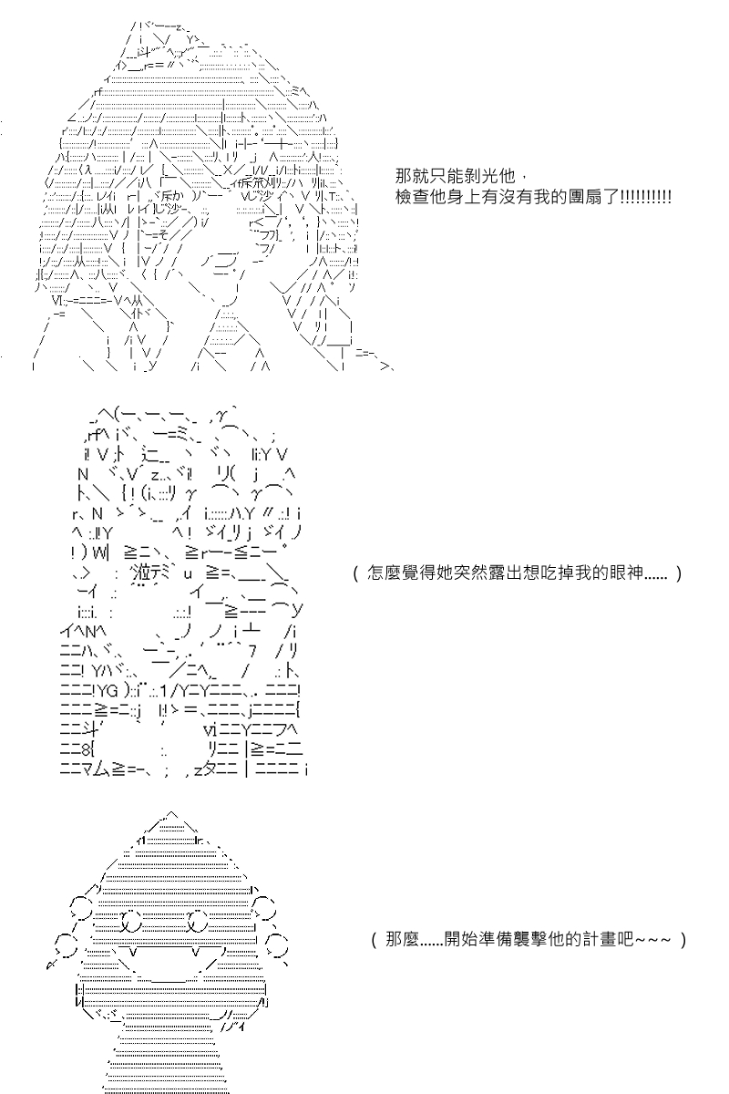 8.jpg