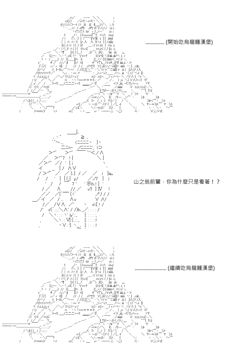 36.jpg