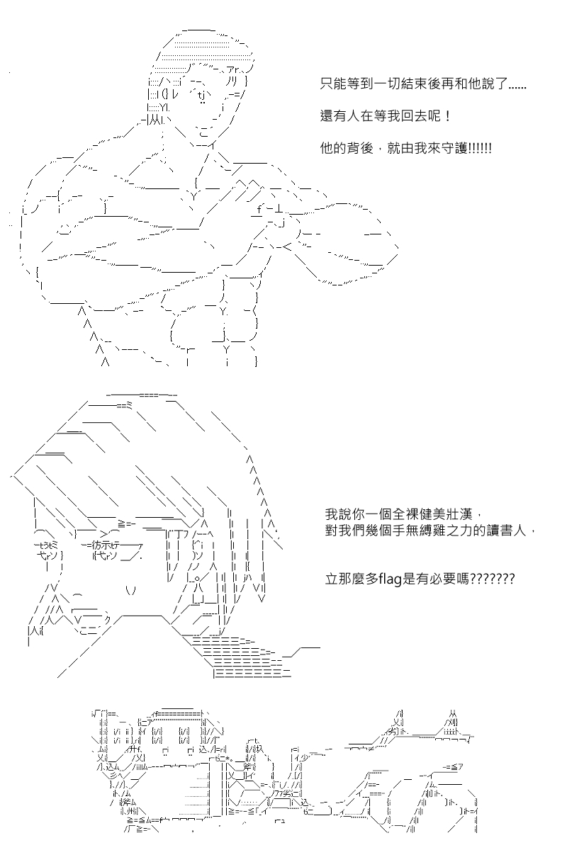 18.jpg