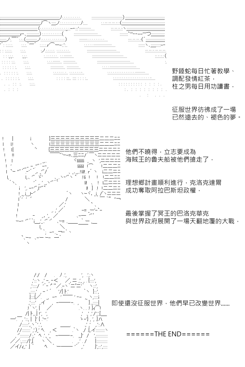 50.jpg