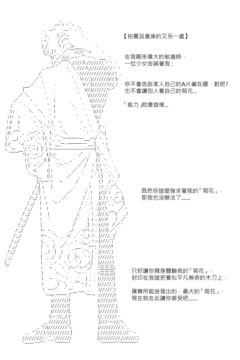 38.jpg