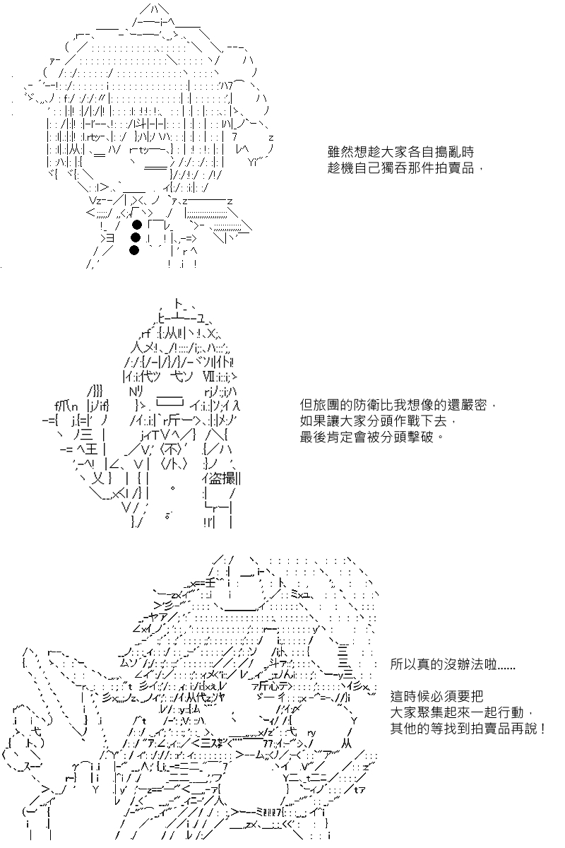 36.jpg