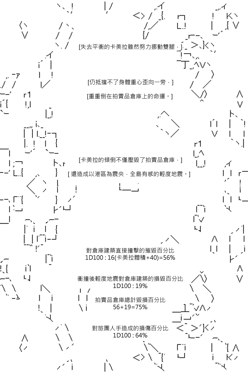 36.jpg