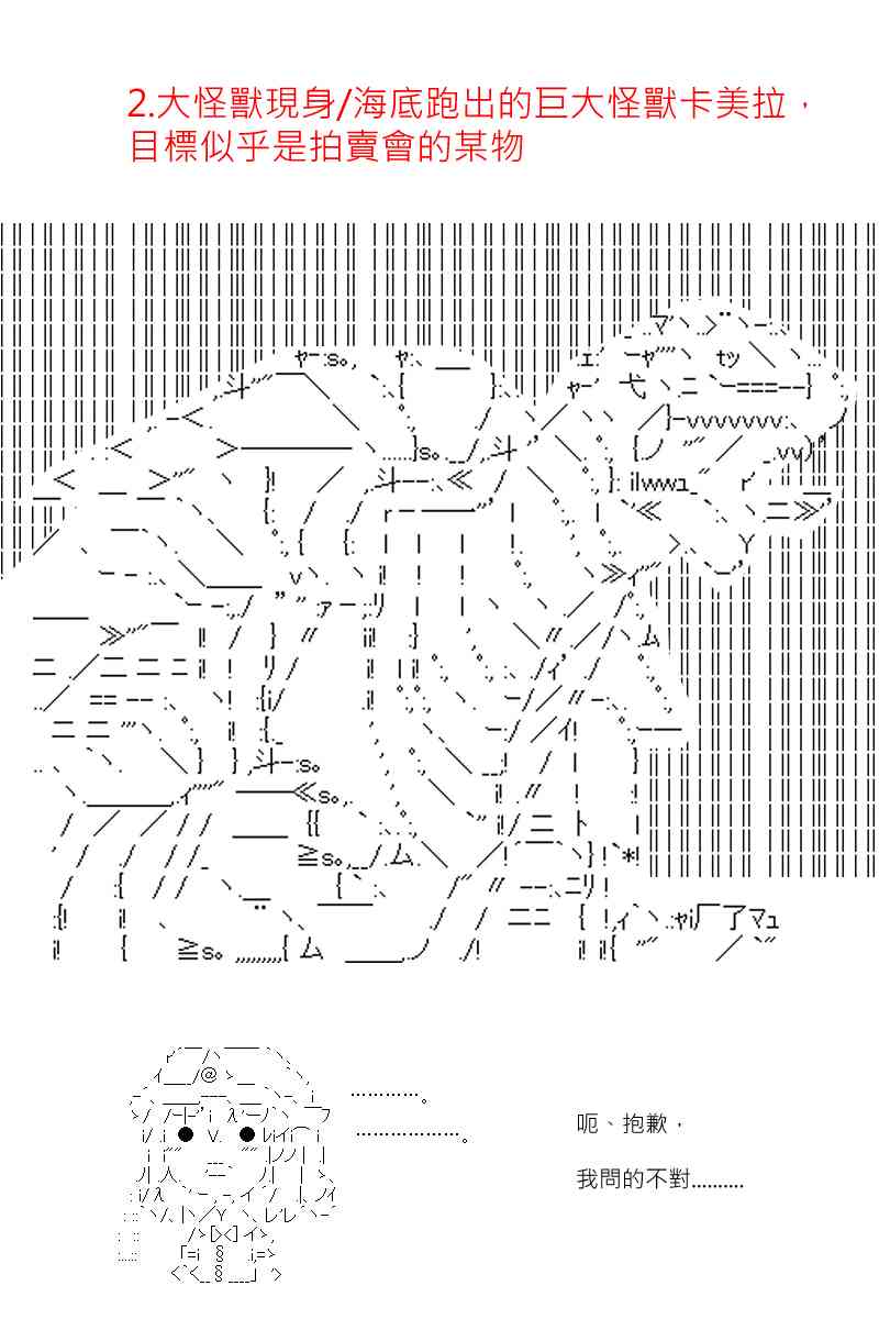 34.jpg