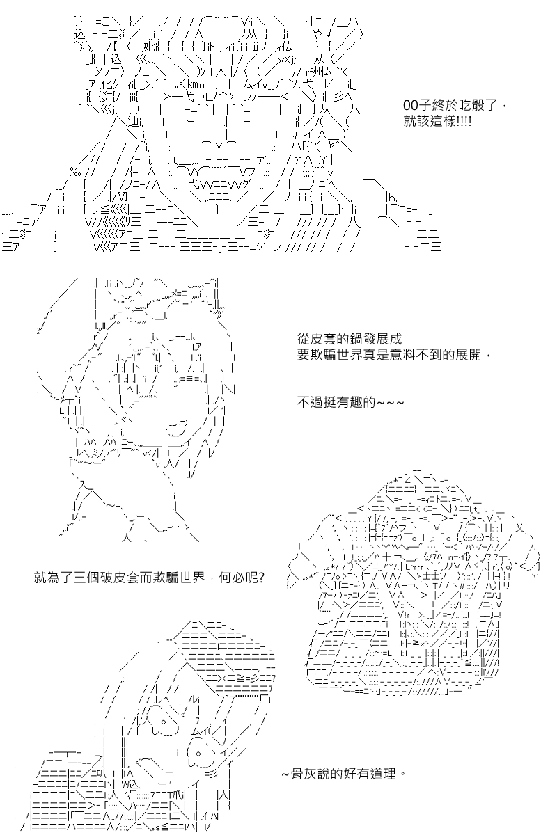 40.jpg