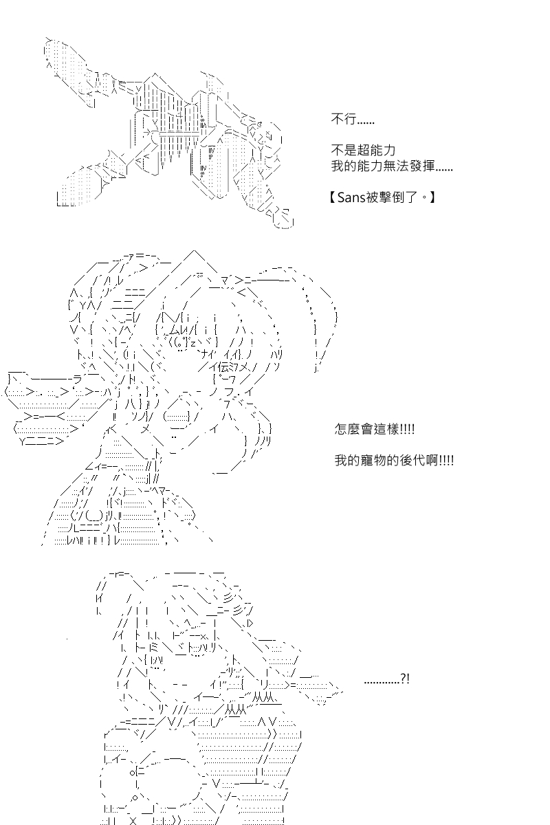 46.jpg