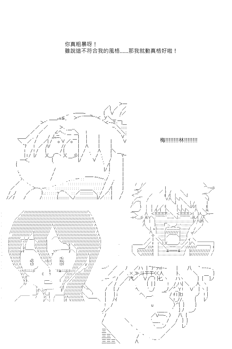32.jpg