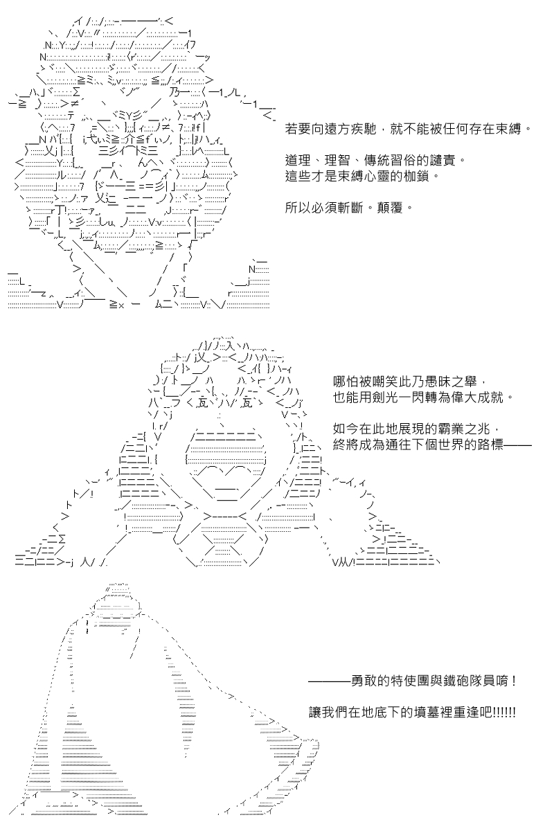 36.jpg