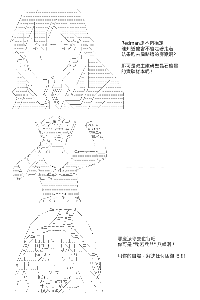 48.jpg