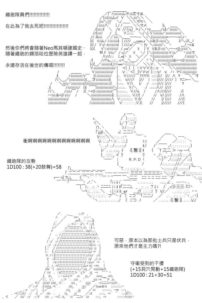 48.jpg