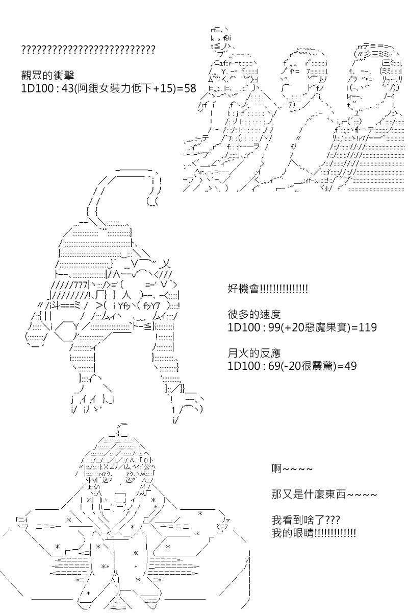 46.jpg