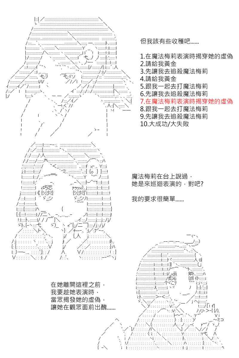 24.jpg