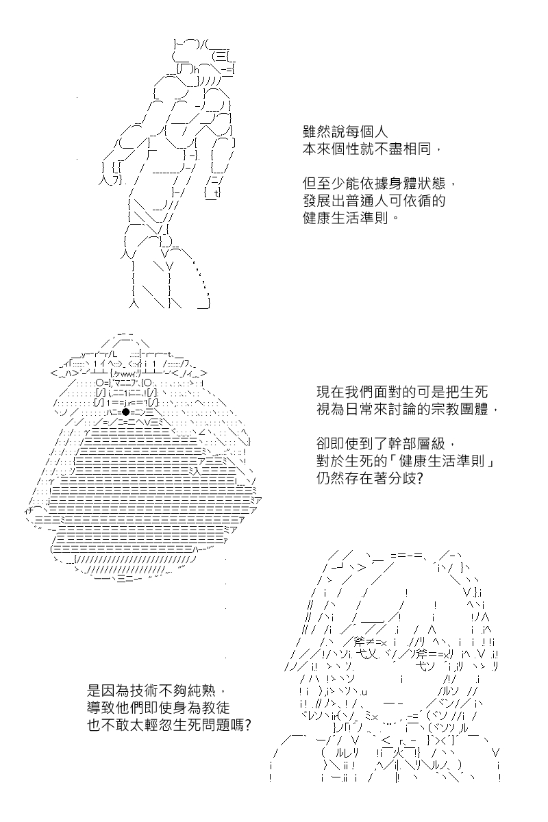 36.jpg