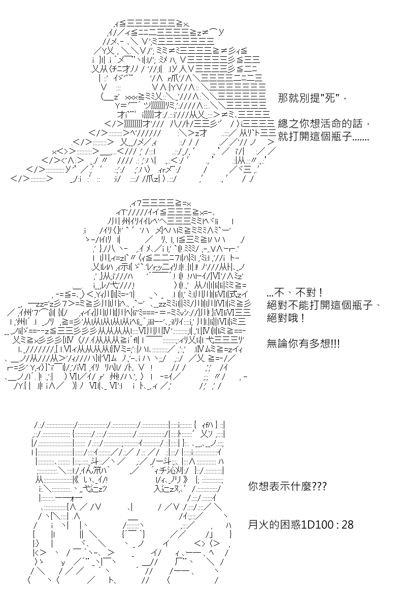24.jpg
