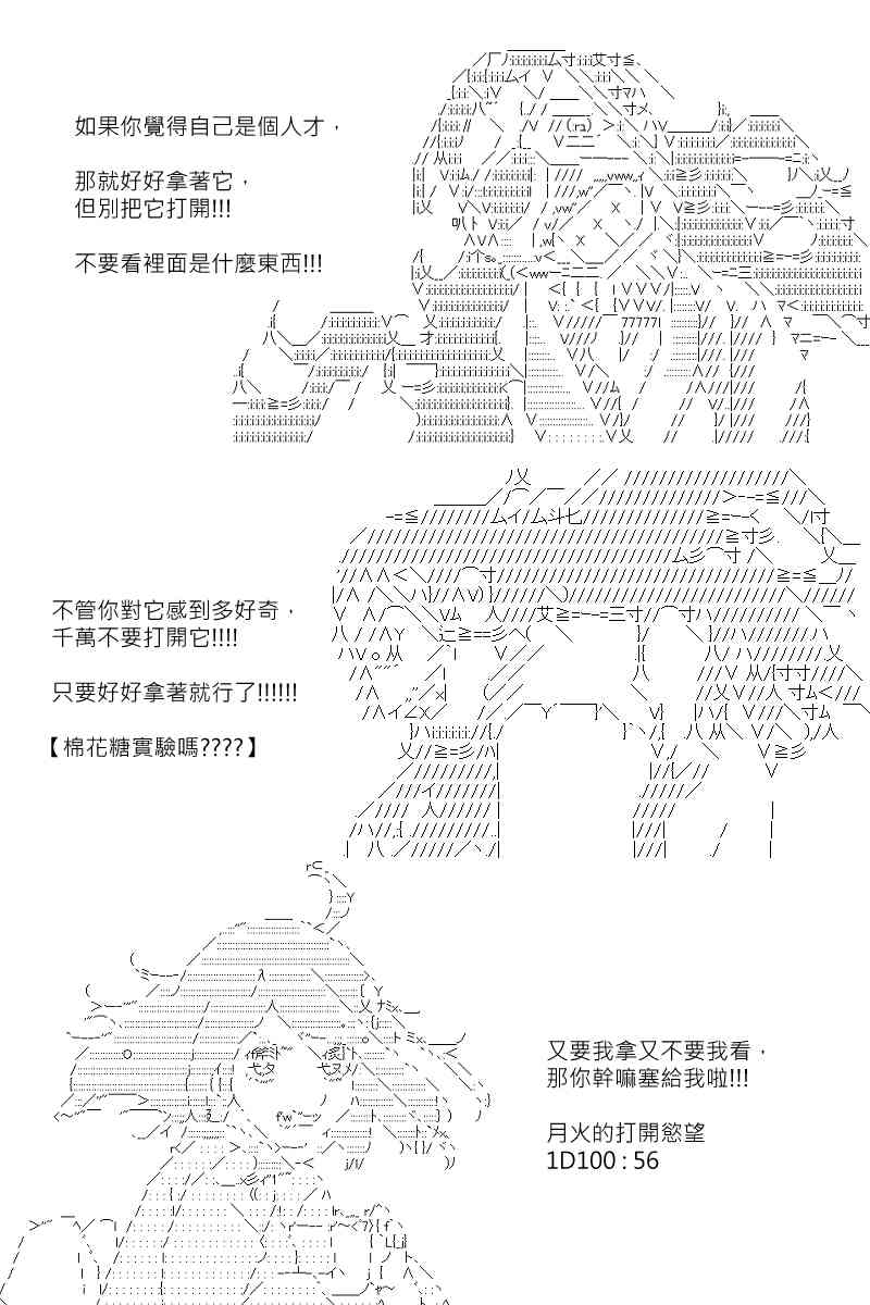 34.jpg