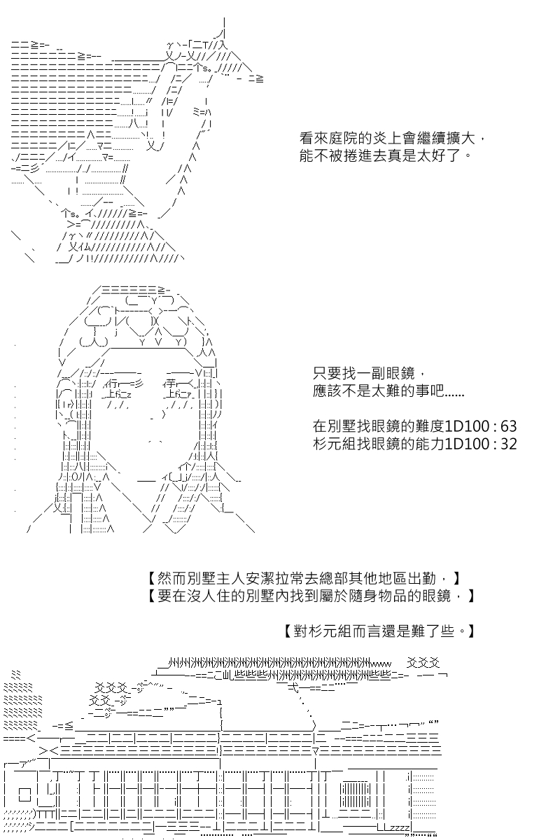 24.jpg