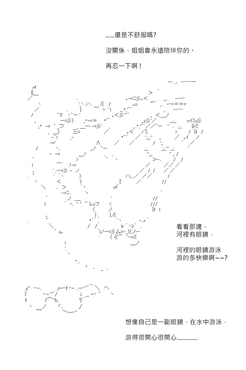 54.jpg