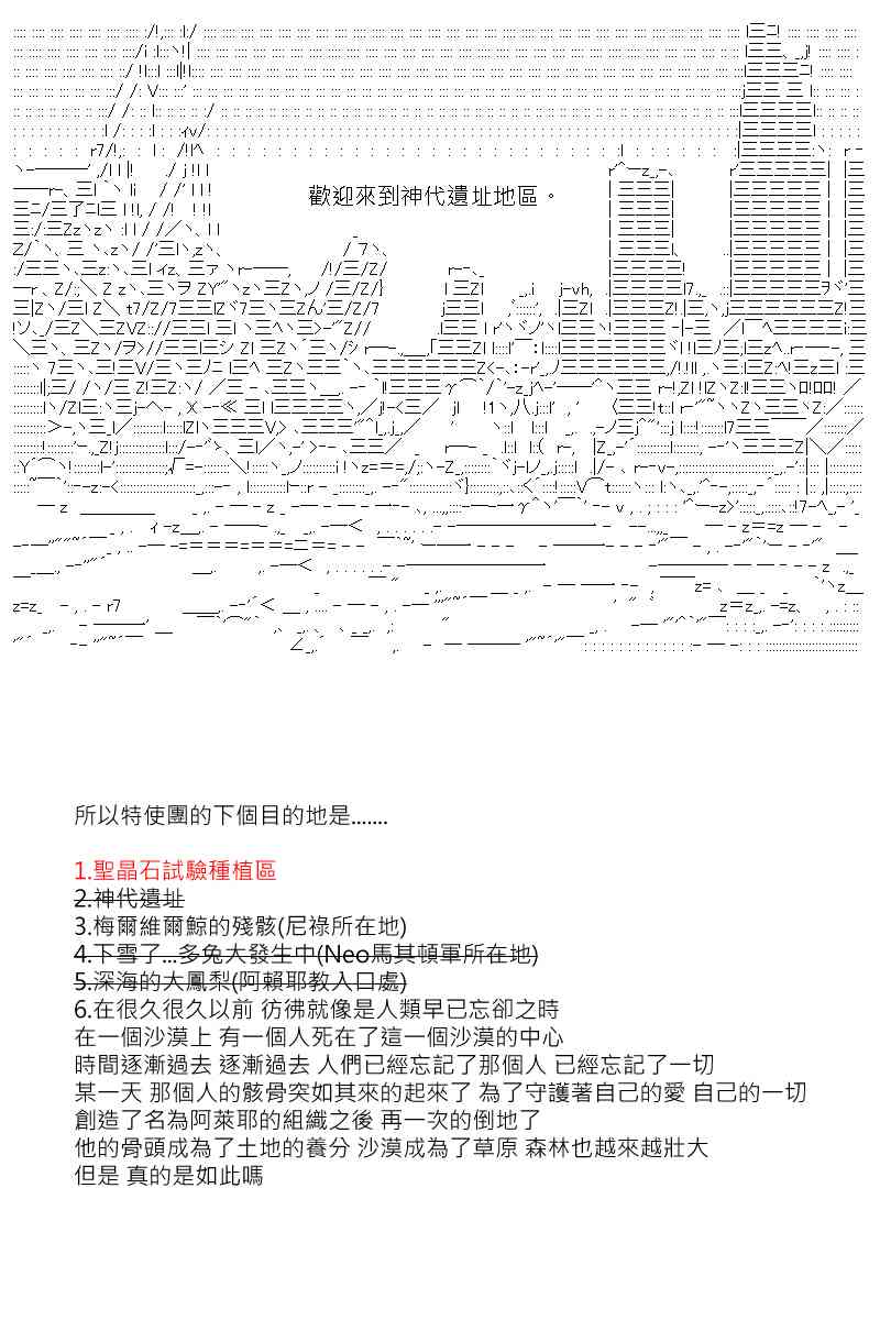 48.jpg